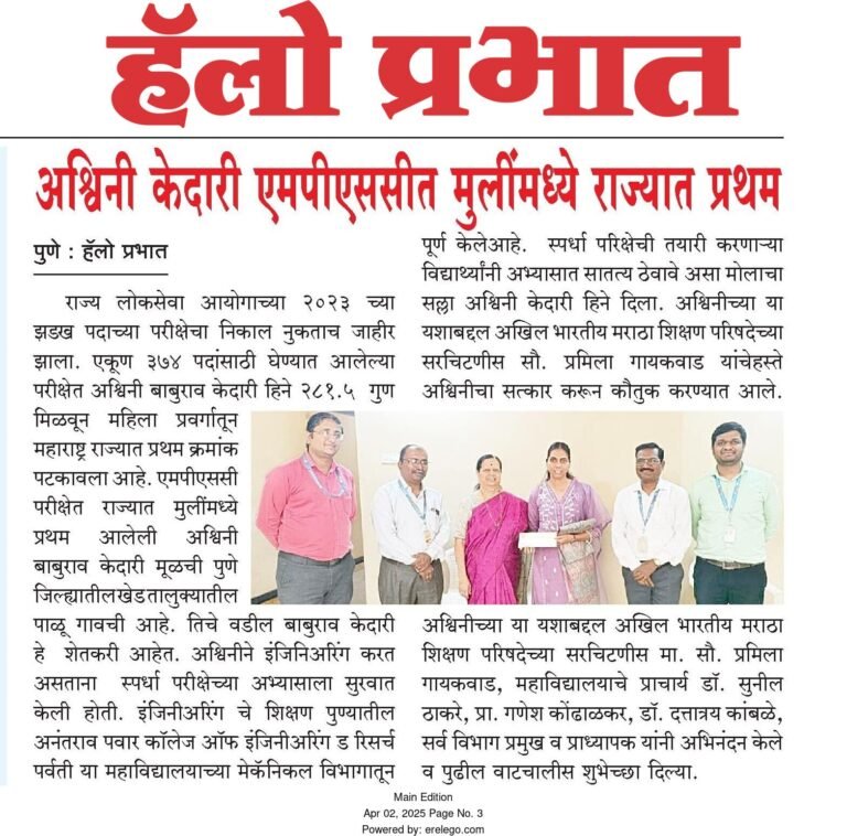 WhatsApp Image 2025-04-12 at 8.15.47 AM