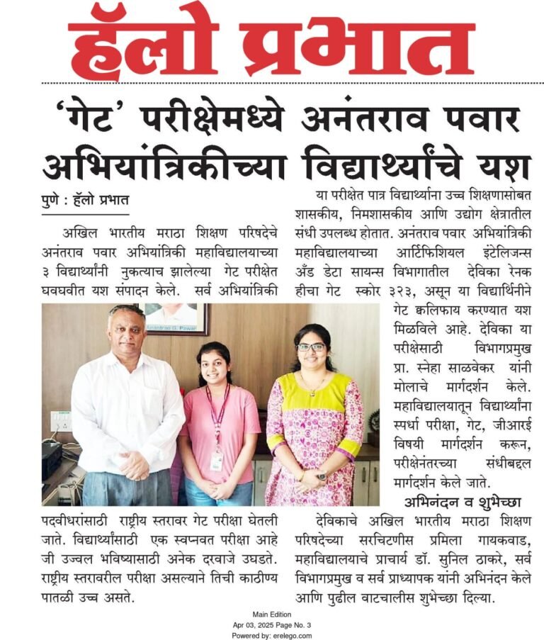 WhatsApp Image 2025-04-12 at 8.15.48 AM