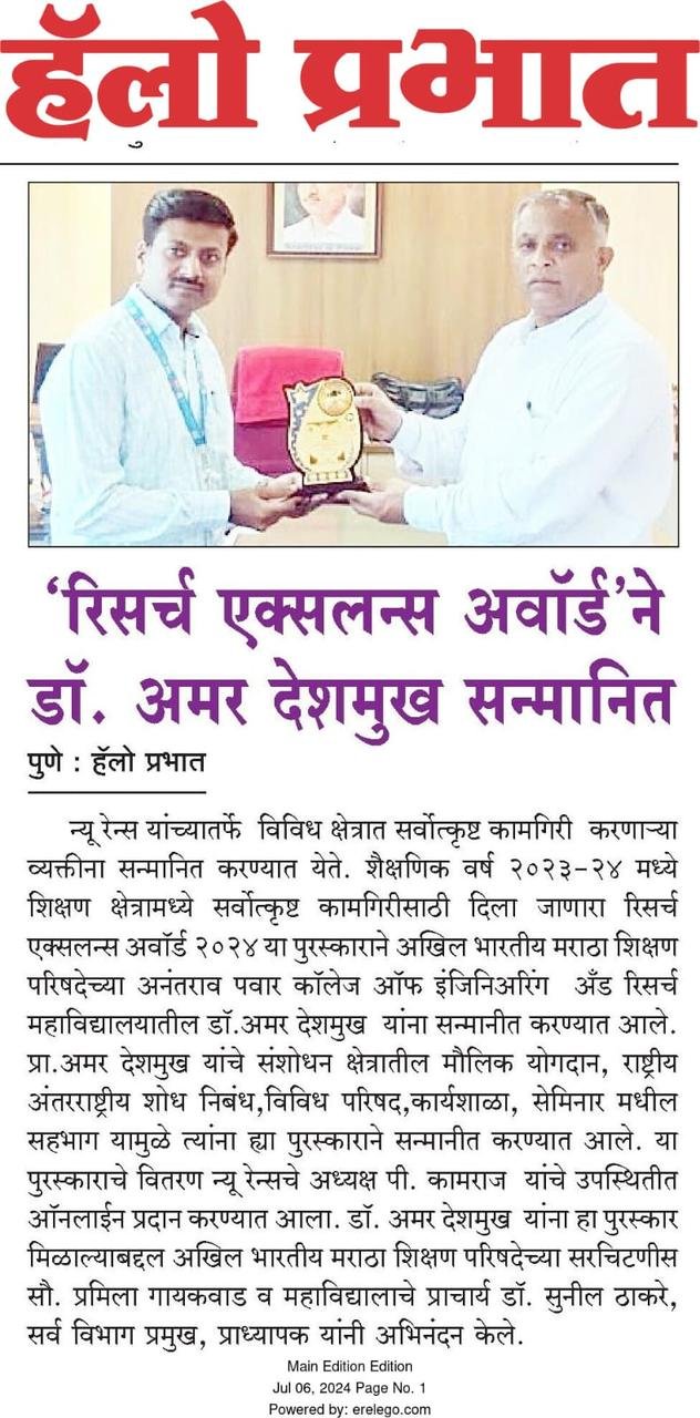 WhatsApp Image 2025-04-12 at 8.15.49 AM (2)