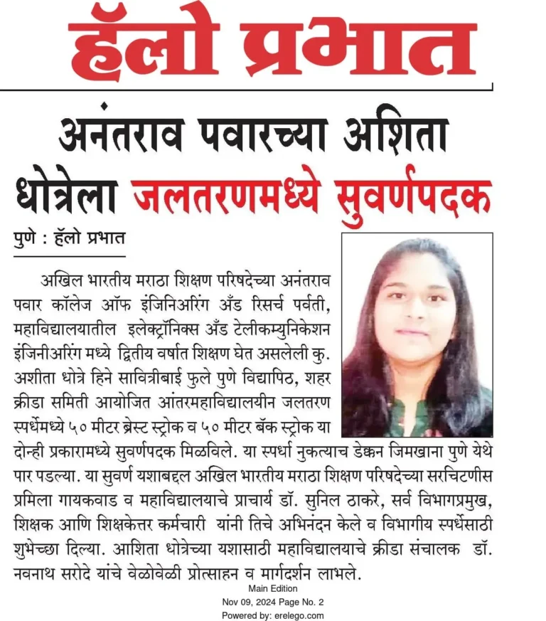 Copy of IMG-20241111-WA0003