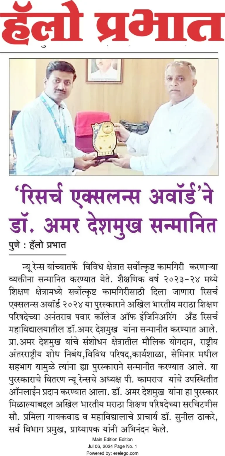 Copy of WhatsApp Image 2025-01-04 at 13.38.49_02af0c14