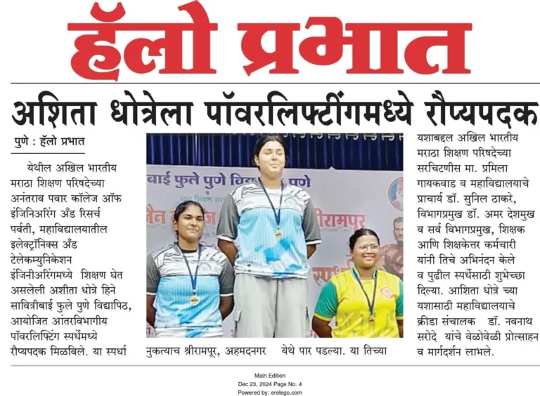 Copy of WhatsApp Image 2025-01-08 at 10.14.57_5a149480