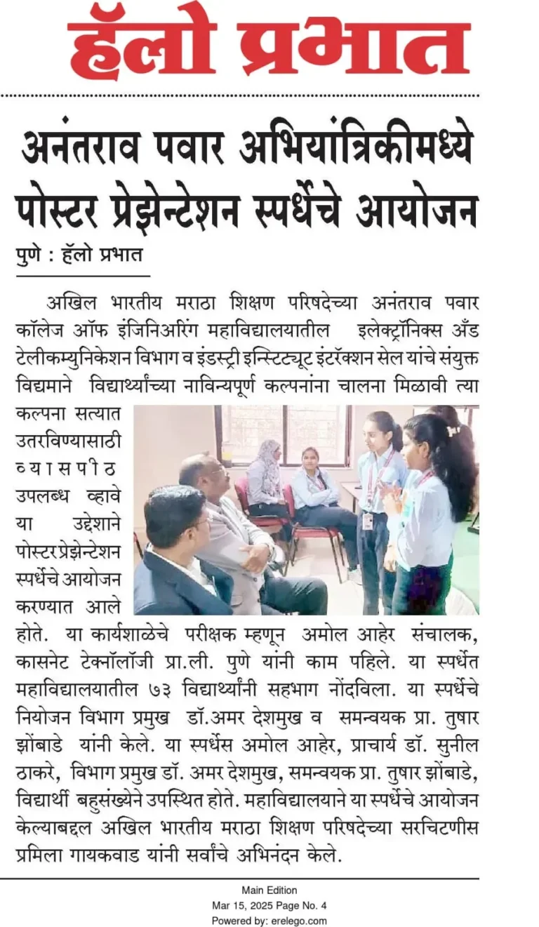 WhatsApp Image 2025-03-15 at 10.39.28_0c7f0eb1