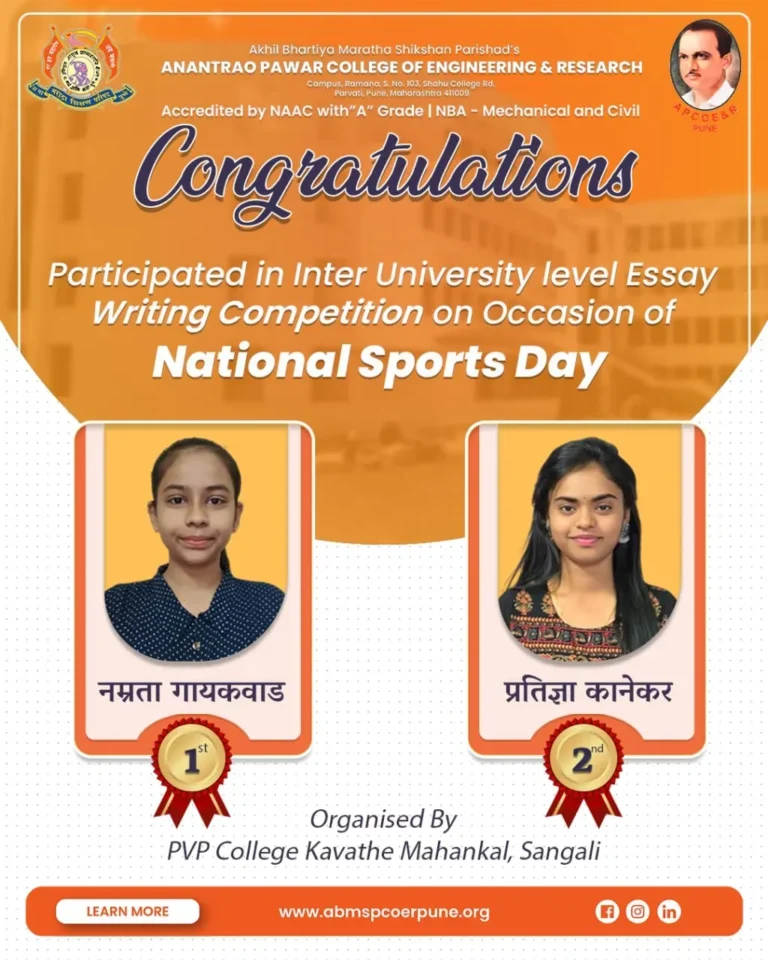 WhatsApp Image 2025-09-04 at 13.27.32_d7603d84