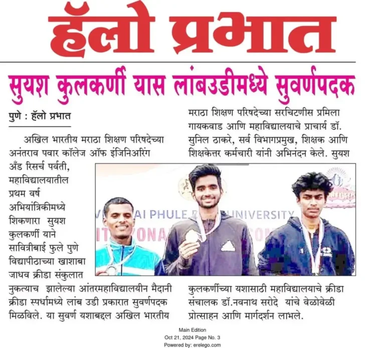 Image-2025-01-23-at-14.27.20_33873399-1024x926