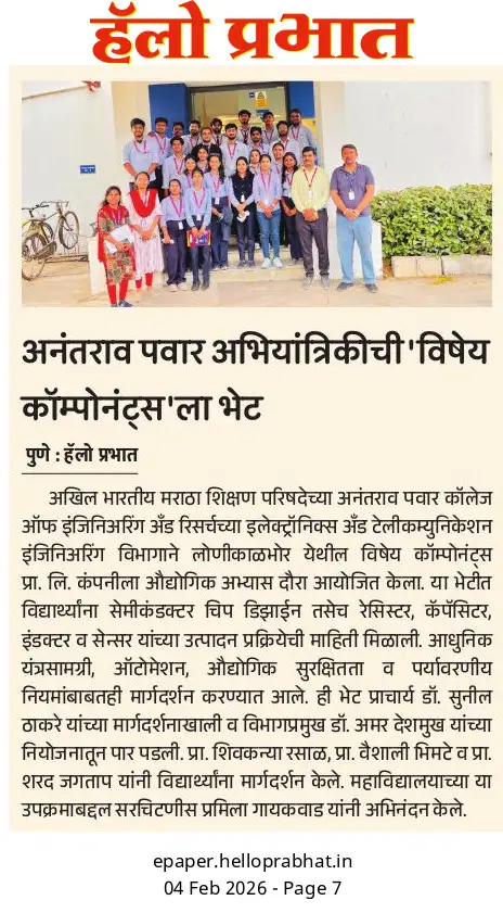 WhatsApp Image 2026-02-04 at 6.56.08 PM