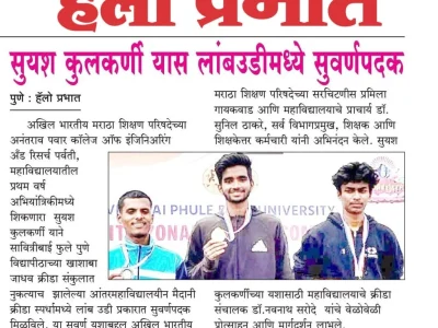 Image-2025-01-23-at-14.27.20_33873399-1024x926